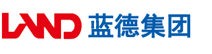 www.huangsewangzan安徽蓝德集团电气科技有限公司